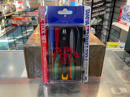 Tamiya basic tool kit - tamiya,