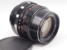 Pentacon 100mm 1:2.8 lens, M42 camera mount rebranded Meyer-Optik ver. PM42