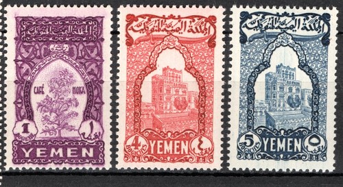 Stamps yemen sana palace and - stamps,