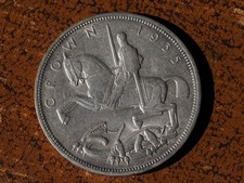 1935 King George V Rocking Horse Silver Crown