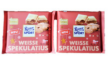 Ritter Sport White Spekulatius ~ 2 x 100g ~Christmas flavoured chocolate Bar~New