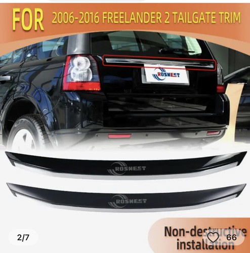 Upgrade rear facelift part - rear,