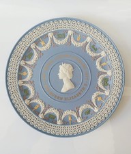 Wedgwood Tri Colour Jasperware