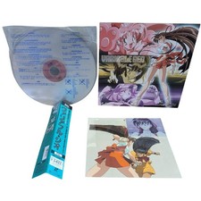 LD- Variable Geo 2 –