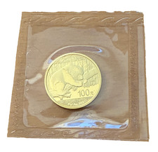 China 2016 Gold 8 Gram 100