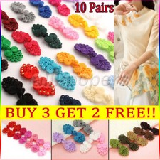 10PAIRS Chinese Frog Closure Buttons Flower Knot Fastener Sewing Accessories Kit