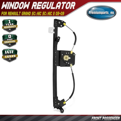 Window regulator motor - window, w/o
