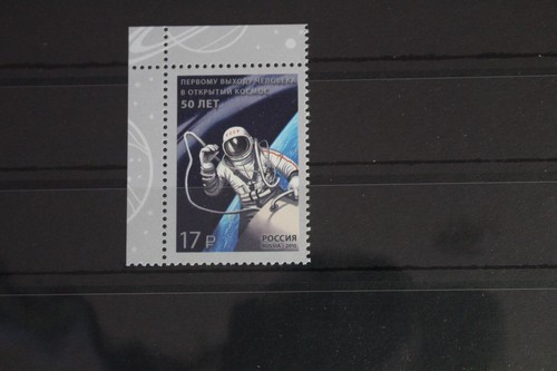 Russia 2149 mnh fj439 - 2149, #fj439