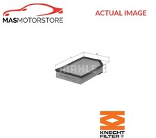 ENGINE AIR FILTER ELEMENT