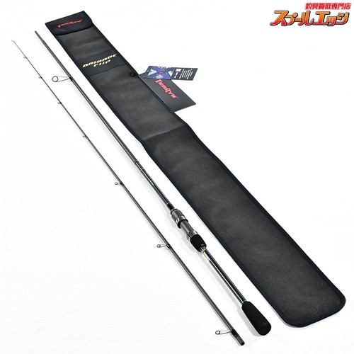 Near mint tenryu brigade flip - near,