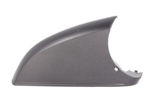 External mirror cover Right