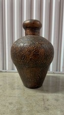 Large Vintage Embossed Copper