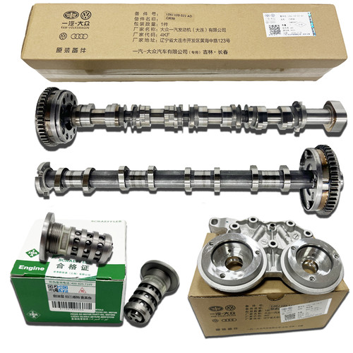 Original engine intake - , &intake