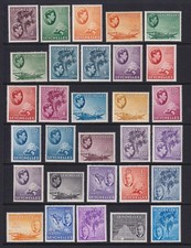 Seychelles, 1938 Series GVI Stamps MM to R1.50. Cat app £330+.