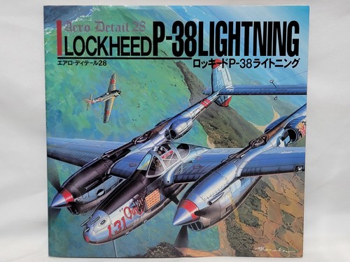 Aero detail lockheed p - aero, #