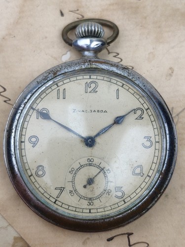 Rare mchz military - 2, pocket