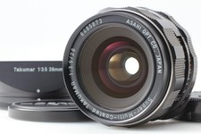 [Almost UNUSED w/ Hood] Pentax