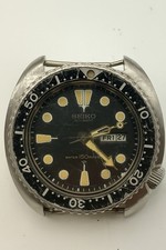 Vintage Seiko Turtle 6309-7049