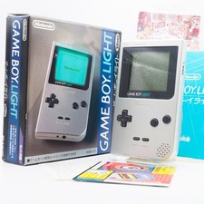 Nintendo Game Boy Light SILVER