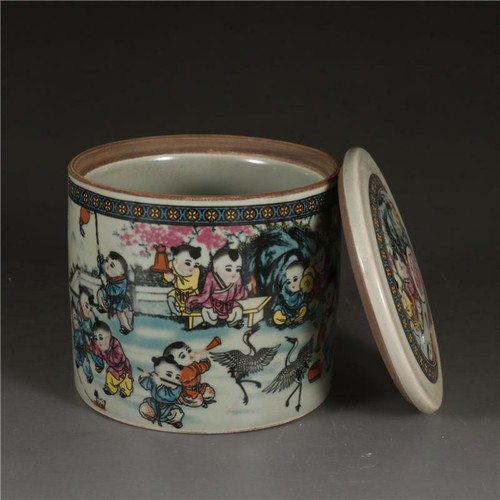 Chinese famille rose - 4.13",