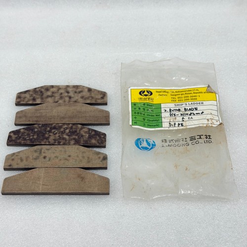 Rotor blades as - blades, 5