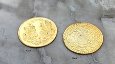 Sri Yantra Diwali Coin Hindu