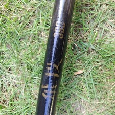Throwing Rod Carbotec Flying