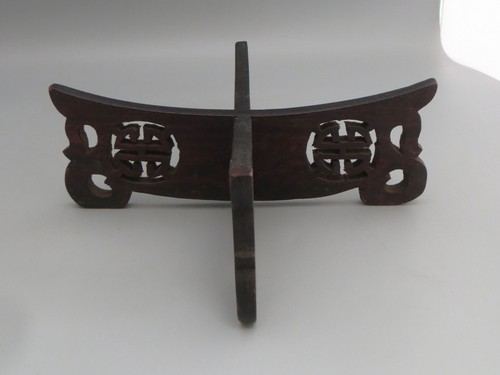 Vintage chinese carved wooden - carved,