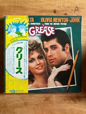 Various - Grease Film