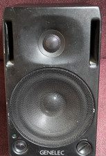 Genelec 1029A  Active Studio