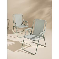 Green Lily Pad Folding Chair -