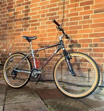 Rare vintage retro - rare, vintage/retro