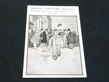 ORIGINAL  JOHN HASSALL THEATRE