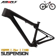 AIRWOLF Carbon Suspesion MTB