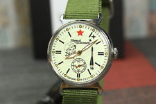 Men's Watch Pobeda Yuriy Gagarin Soviet watch 1st cosmonaut vintage watches