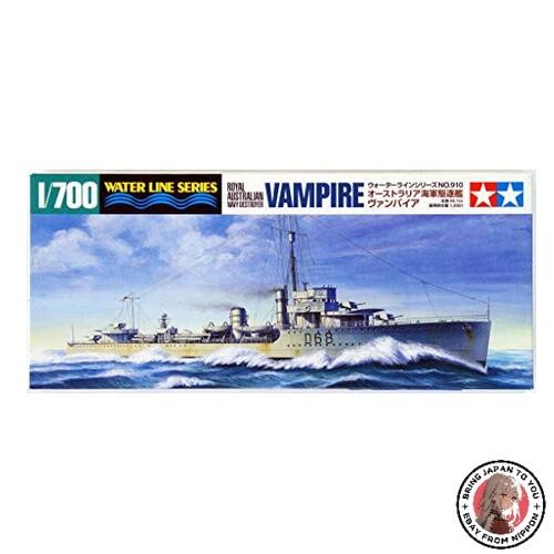 Tamiya 700 waterline - 1/700,