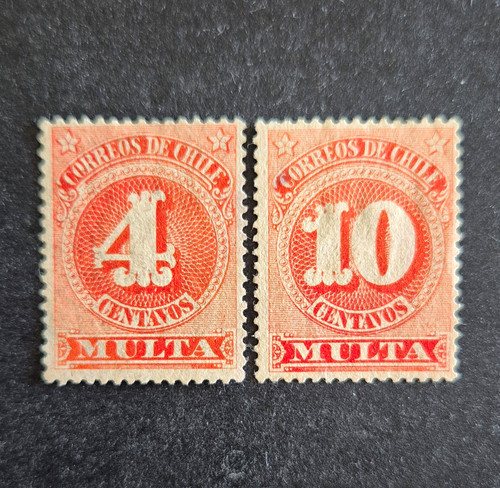 Stamps chile 1898 unused - chile,,