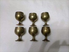Vintage Old Antique Brass