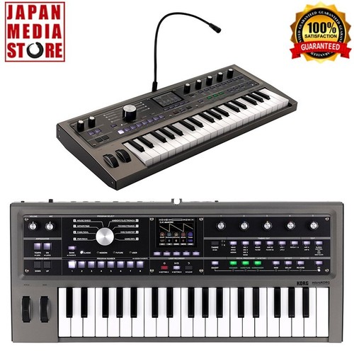 Korg microkorg2 2 - microkorg2, mk-2