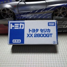 Tomica Celica XX
