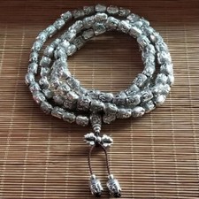 Miao Silver Double Sided