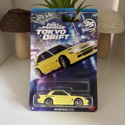 Nissan silvia s13 - nissan,