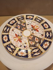 Royal Crown Derby ~Old Imari