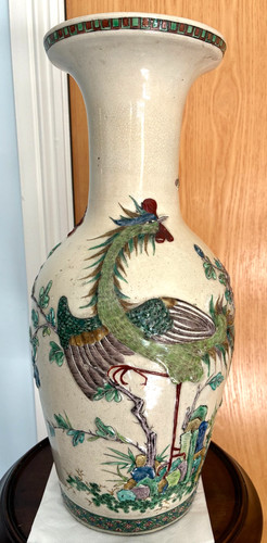 Large 19th century japanese - 19th,