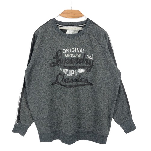 Superdry men round neck - round,