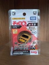 Choro Q Motor Q Lamborghini