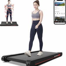 Sperax Walking Pad with APP, 3 in 1 Under Desk Low Noise Vibration Treadmill