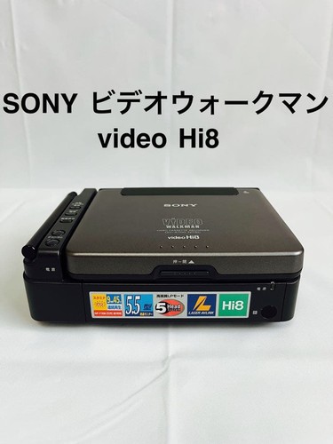 Sony a700 video walkman - sony, gv-a700
