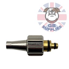 Lightweight Mixer WELDGAS Part