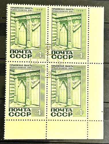 1968 russia soviet - russia,